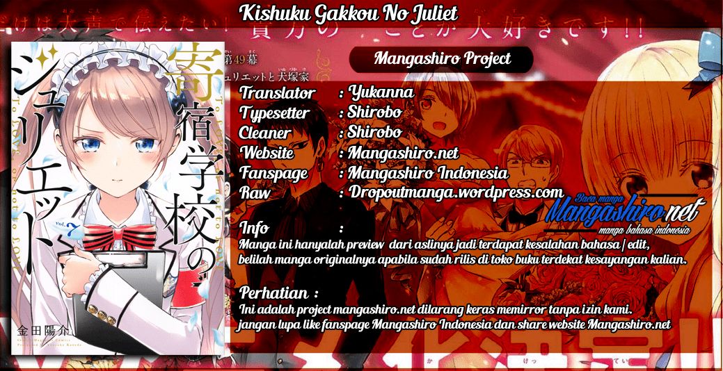 Kishuku Gakkou no Juliet - Chapter 36 1 Kishuku Gakkou no Juliet - Chapter 36 1