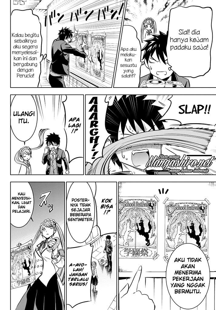Kishuku Gakkou no Juliet - Chapter 36 16 Kishuku Gakkou no Juliet - Chapter 36 16