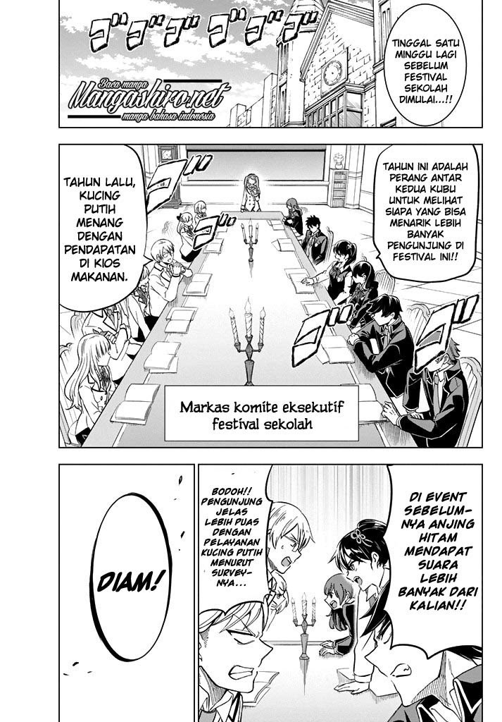 Kishuku Gakkou no Juliet - Chapter 36 7 Kishuku Gakkou no Juliet - Chapter 36 7