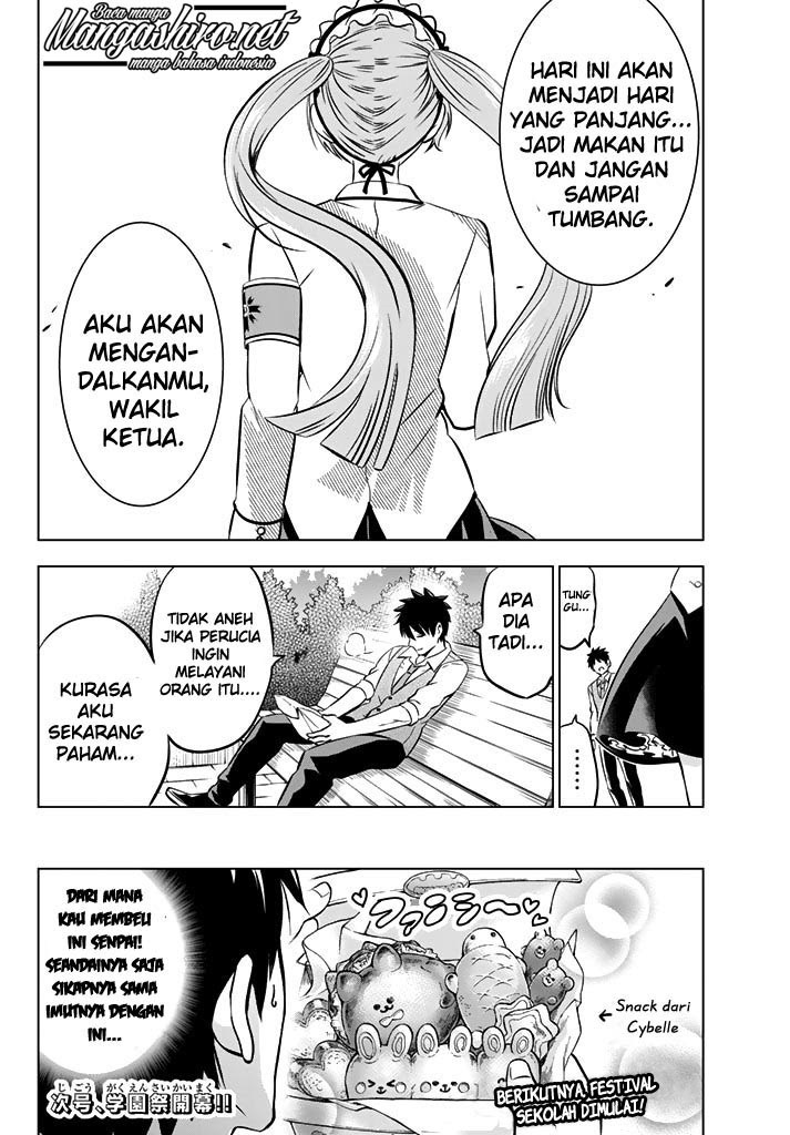 Kishuku Gakkou no Juliet - Chapter 37 21 Kishuku Gakkou no Juliet - Chapter 37 21