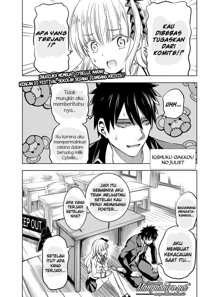 Kishuku Gakkou no Juliet - Chapter 37 25 Kishuku Gakkou no Juliet - Chapter 37 25