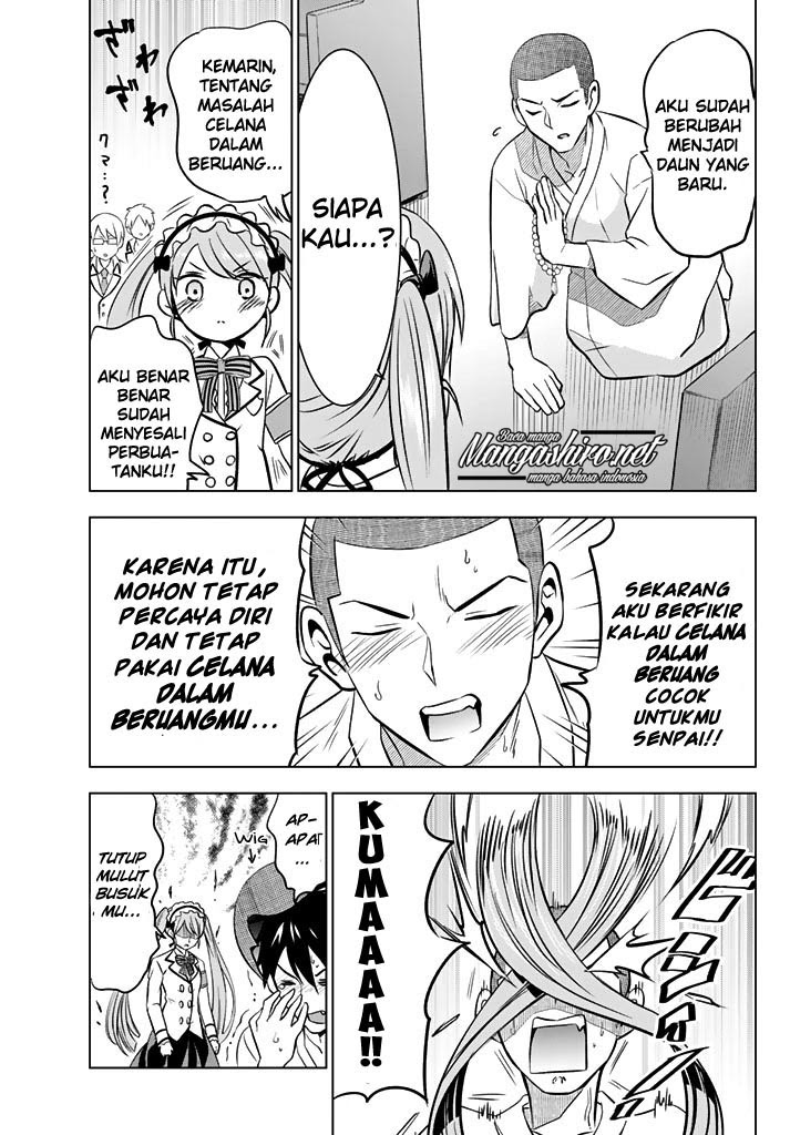 Kishuku Gakkou no Juliet - Chapter 37 30 Kishuku Gakkou no Juliet - Chapter 37 30