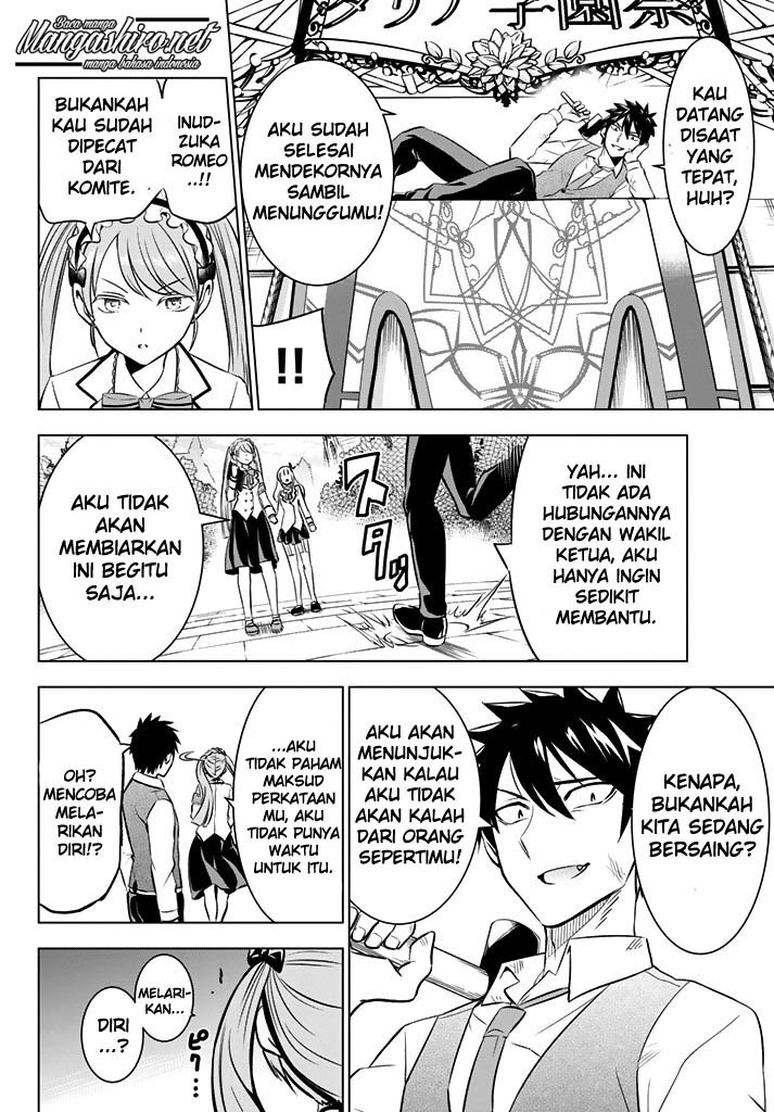 Kishuku Gakkou no Juliet - Chapter 37 35 Kishuku Gakkou no Juliet - Chapter 37 35