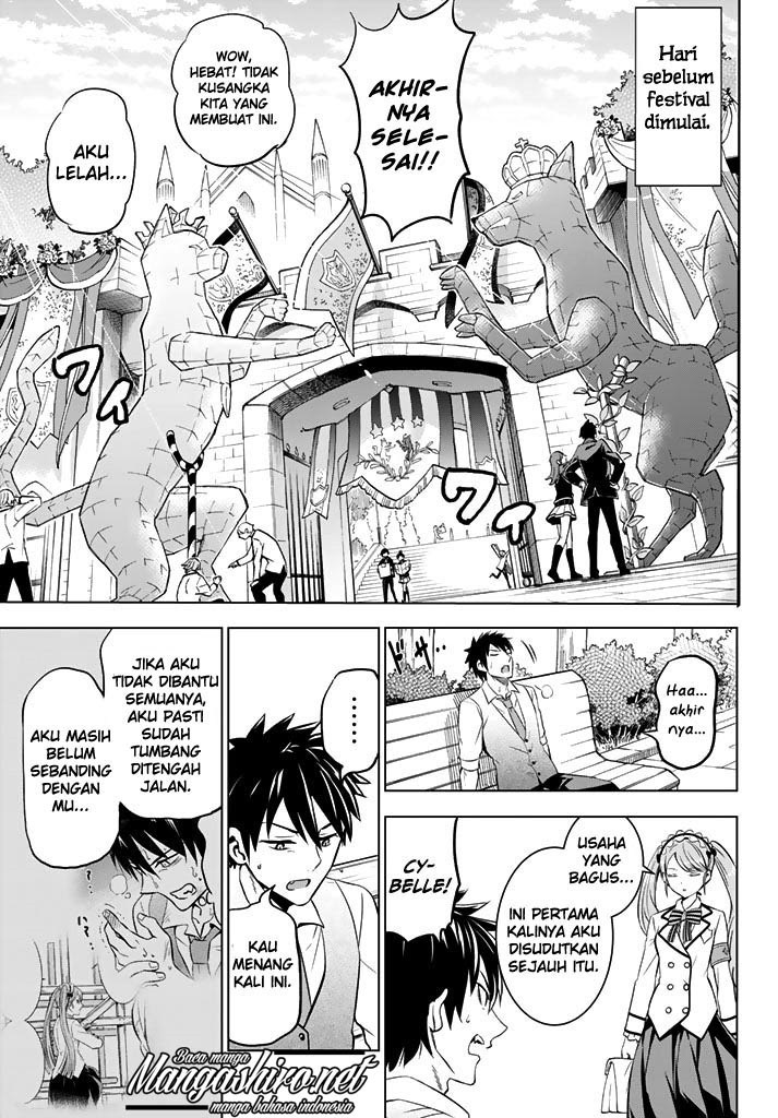 Kishuku Gakkou no Juliet - Chapter 37 19 Kishuku Gakkou no Juliet - Chapter 37 19