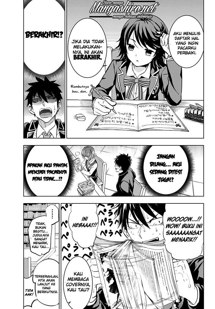Kishuku Gakkou no Juliet - Chapter 35 9