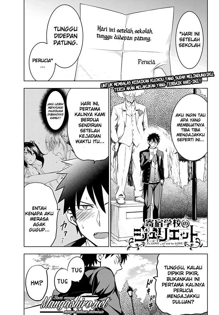 Kishuku Gakkou no Juliet - Chapter 35 2