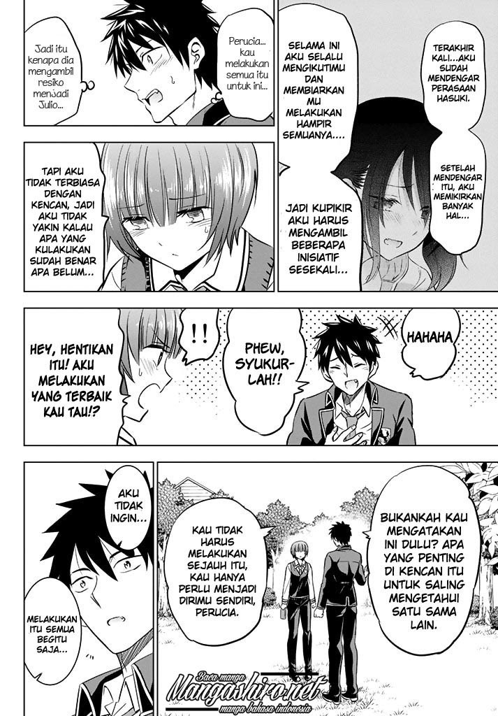 Kishuku Gakkou no Juliet - Chapter 35 20
