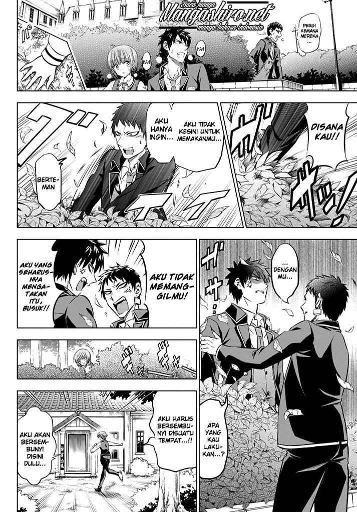 Kishuku Gakkou no Juliet - Chapter 35 38