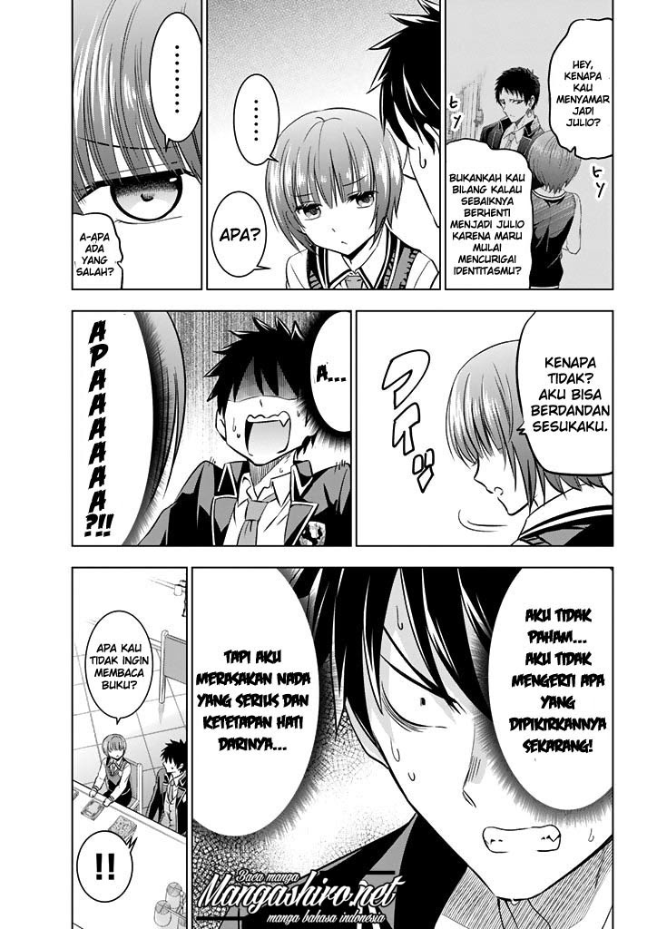 Kishuku Gakkou no Juliet - Chapter 35 31