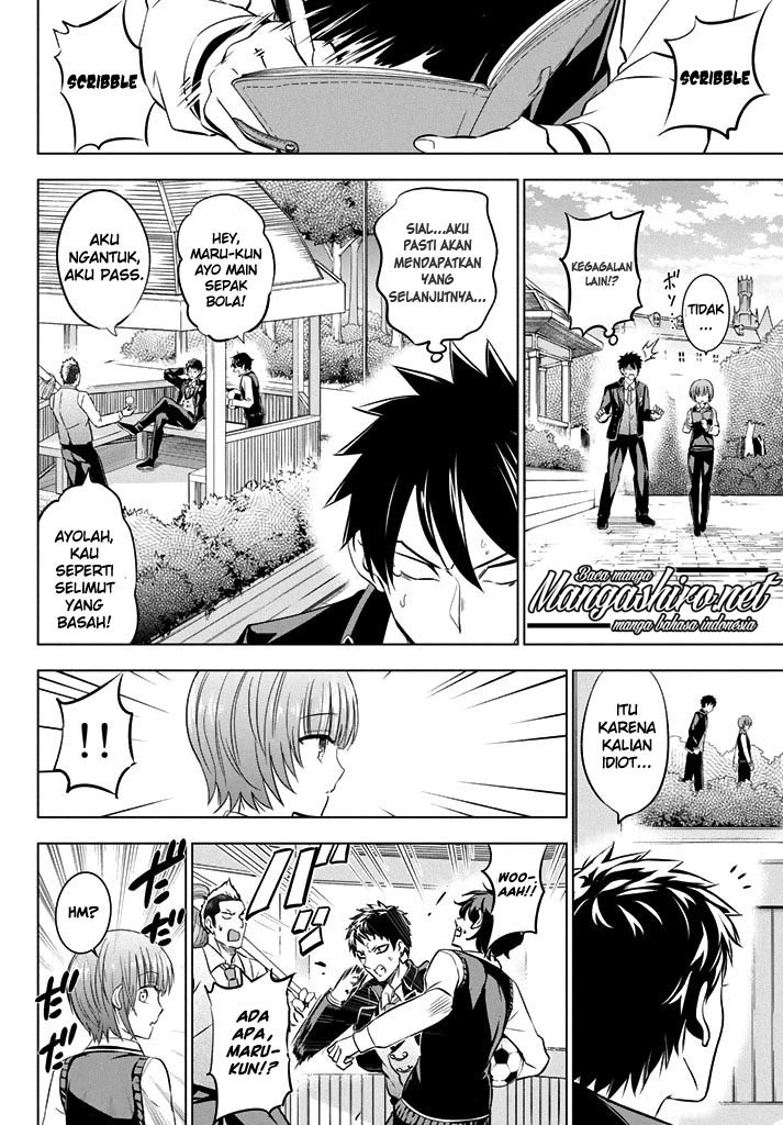 Kishuku Gakkou no Juliet - Chapter 35 36