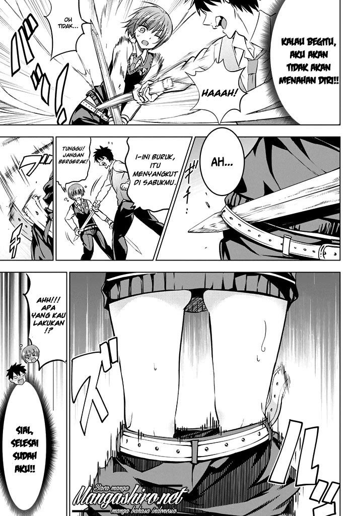 Kishuku Gakkou no Juliet - Chapter 35 35