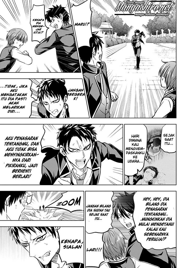 Kishuku Gakkou no Juliet - Chapter 35 13