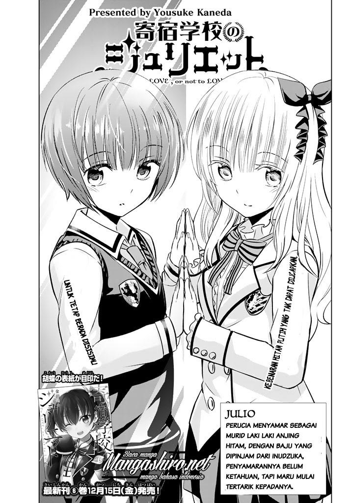 Kishuku Gakkou no Juliet - Chapter 35 5