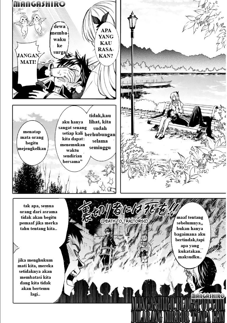 Kishuku Gakkou no Juliet - Chapter 0 9 Kishuku Gakkou no Juliet - Chapter 0 9
