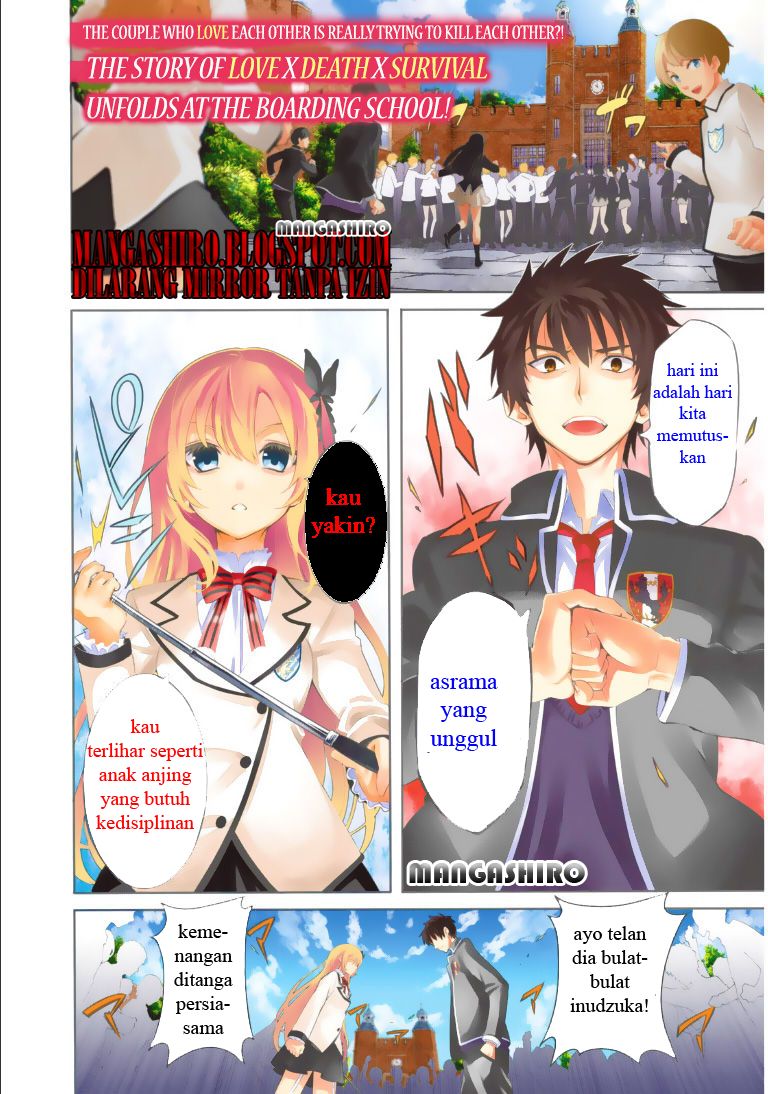 Kishuku Gakkou no Juliet - Chapter 0 2 Kishuku Gakkou no Juliet - Chapter 0 2