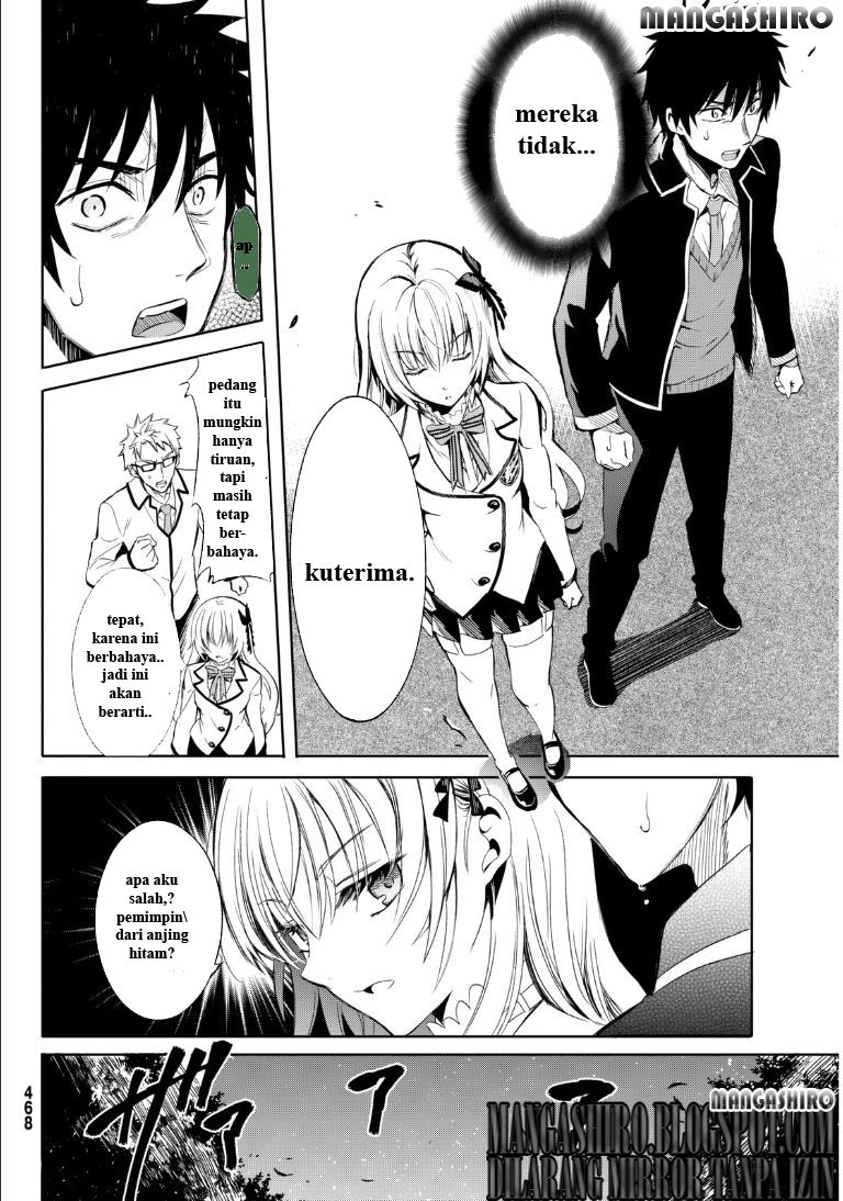Kishuku Gakkou no Juliet - Chapter 0 29 Kishuku Gakkou no Juliet - Chapter 0 29