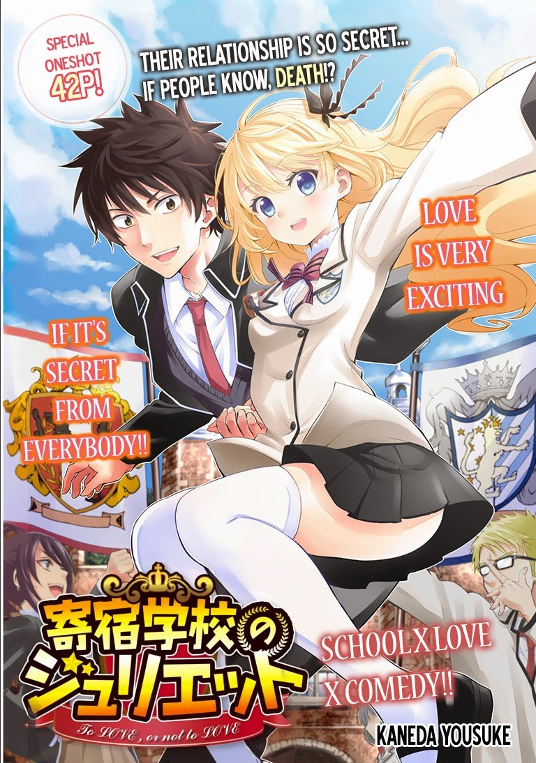 Kishuku Gakkou no Juliet - Chapter 0 3 Kishuku Gakkou no Juliet - Chapter 0 3