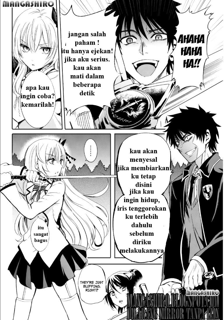 Kishuku Gakkou no Juliet - Chapter 0 33 Kishuku Gakkou no Juliet - Chapter 0 33