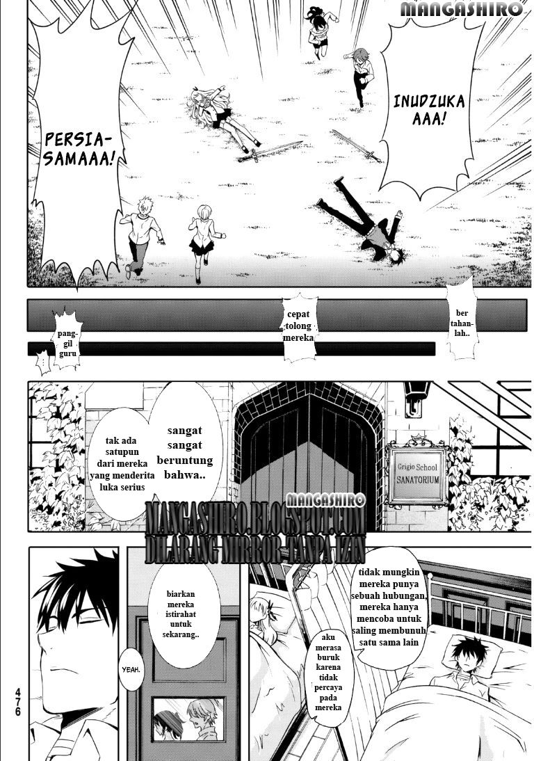 Kishuku Gakkou no Juliet - Chapter 0 36 Kishuku Gakkou no Juliet - Chapter 0 36