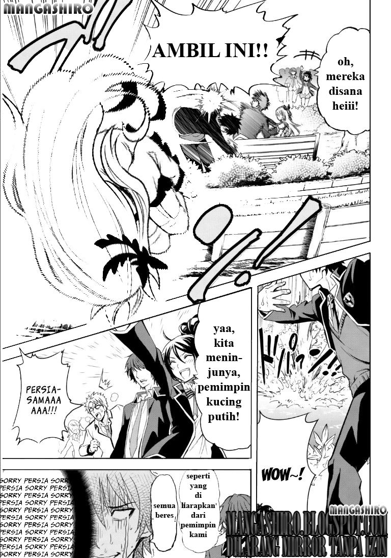 Kishuku Gakkou no Juliet - Chapter 0 12 Kishuku Gakkou no Juliet - Chapter 0 12