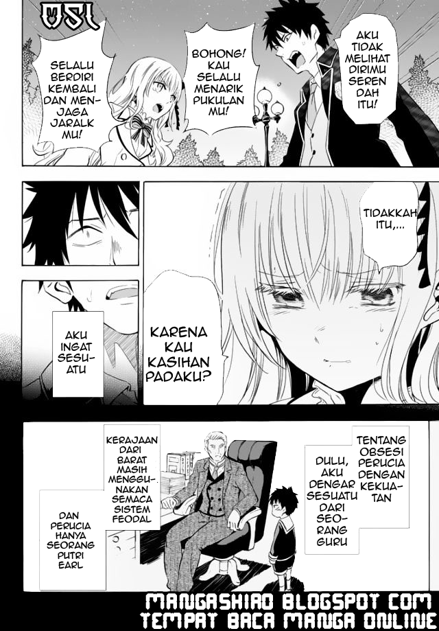 Kishuku Gakkou no Juliet - Chapter 1 39