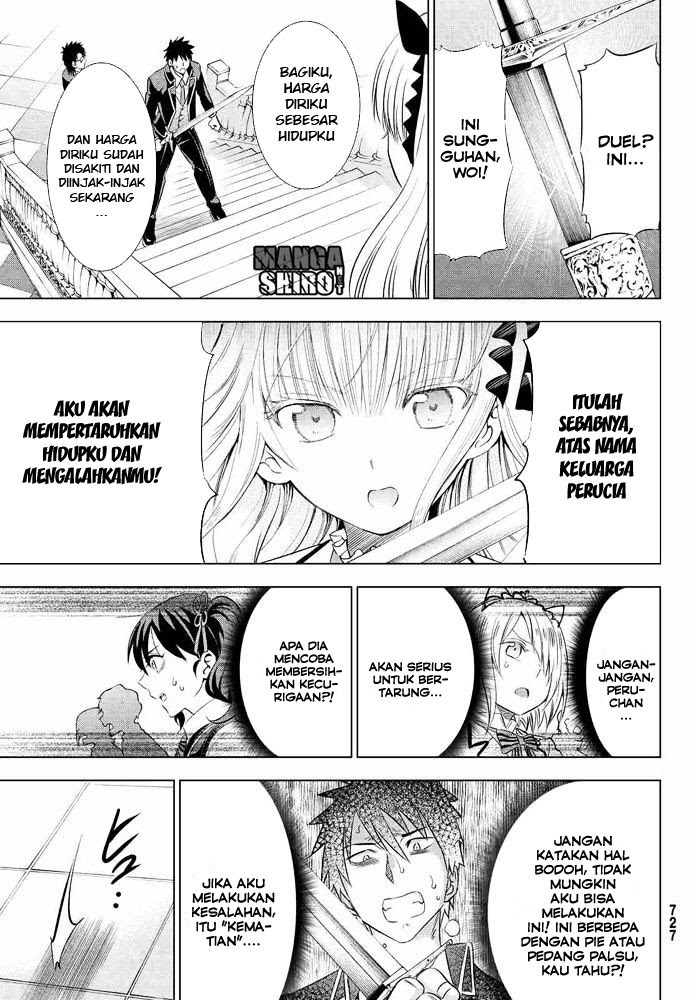 Kishuku Gakkou no Juliet - Chapter 18 22