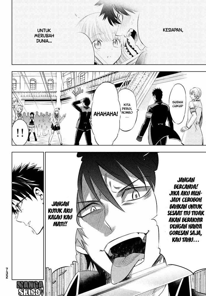 Kishuku Gakkou no Juliet - Chapter 18 27