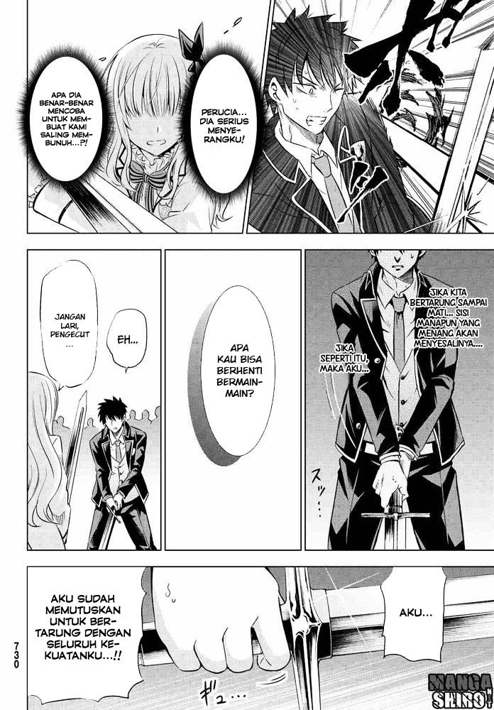 Kishuku Gakkou no Juliet - Chapter 18 25