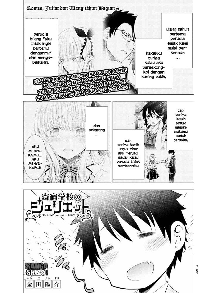 Kishuku Gakkou no Juliet - Chapter 18 38