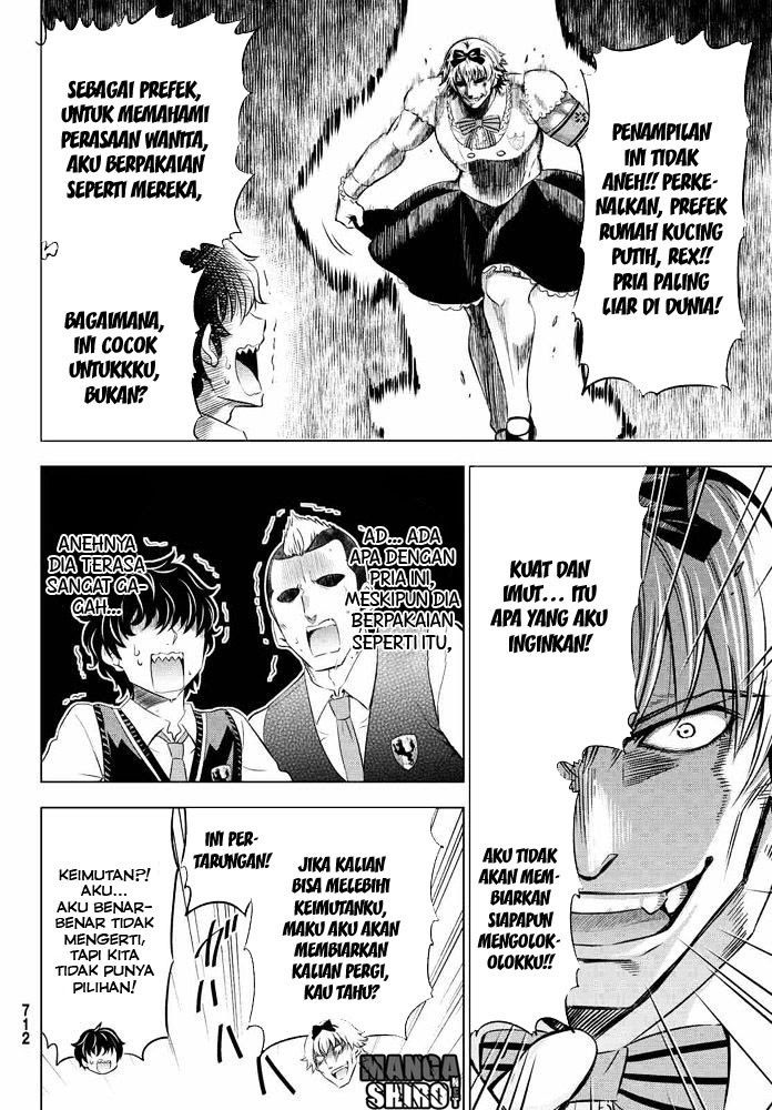 Kishuku Gakkou no Juliet - Chapter 18 7