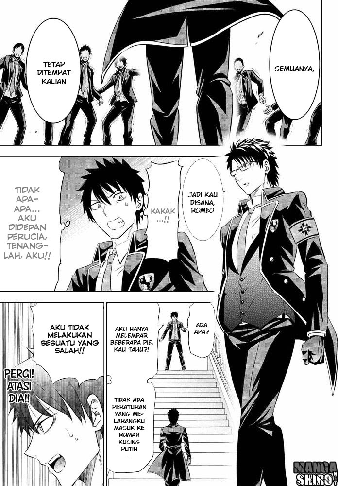 Kishuku Gakkou no Juliet - Chapter 18 49
