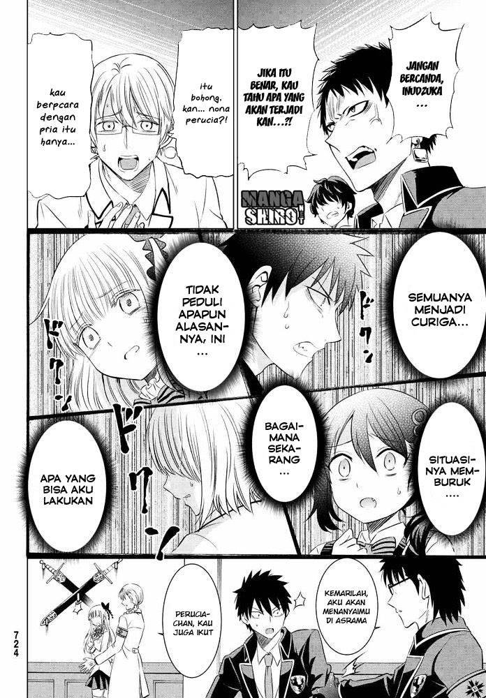 Kishuku Gakkou no Juliet - Chapter 18 56