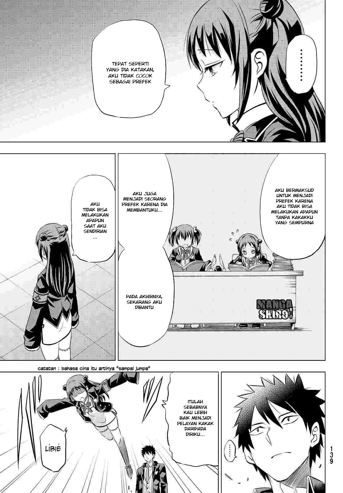Kishuku Gakkou no Juliet - Chapter 19 20 Kishuku Gakkou no Juliet - Chapter 19 20