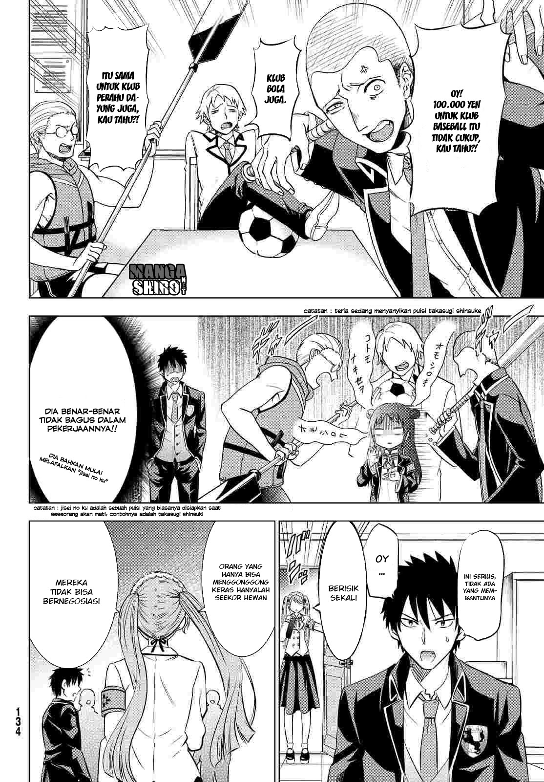 Kishuku Gakkou no Juliet - Chapter 19 52 Kishuku Gakkou no Juliet - Chapter 19 52