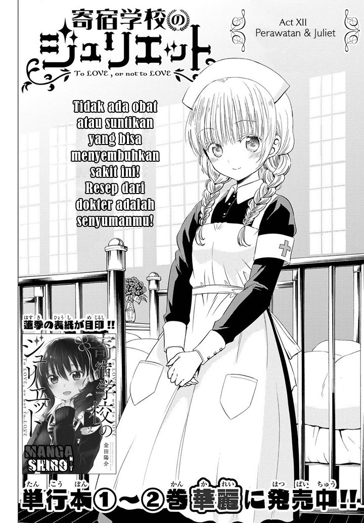 Kishuku Gakkou no Juliet - Chapter 12 38 Kishuku Gakkou no Juliet - Chapter 12 38