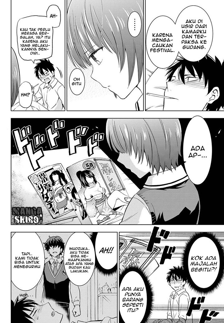 Kishuku Gakkou no Juliet - Chapter 12 12 Kishuku Gakkou no Juliet - Chapter 12 12