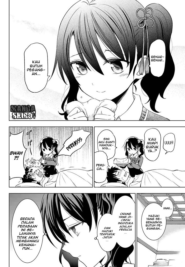 Kishuku Gakkou no Juliet - Chapter 12 6 Kishuku Gakkou no Juliet - Chapter 12 6