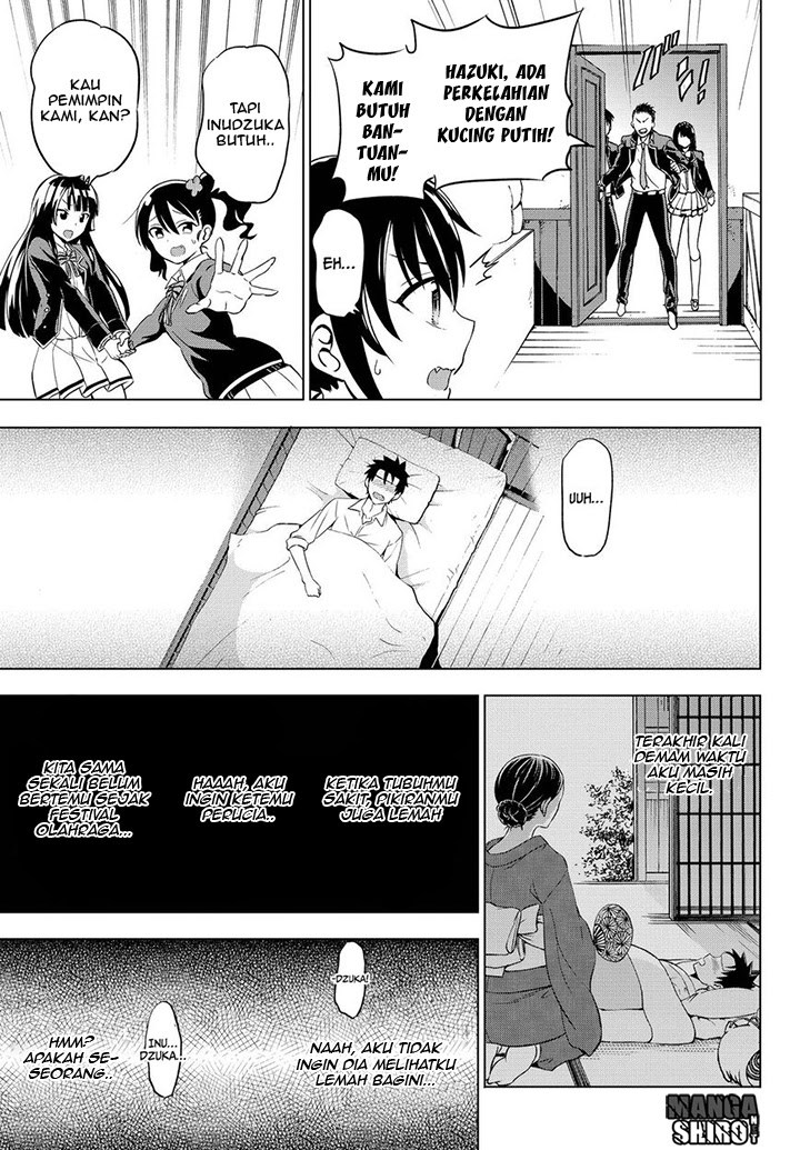 Kishuku Gakkou no Juliet - Chapter 12 7 Kishuku Gakkou no Juliet - Chapter 12 7
