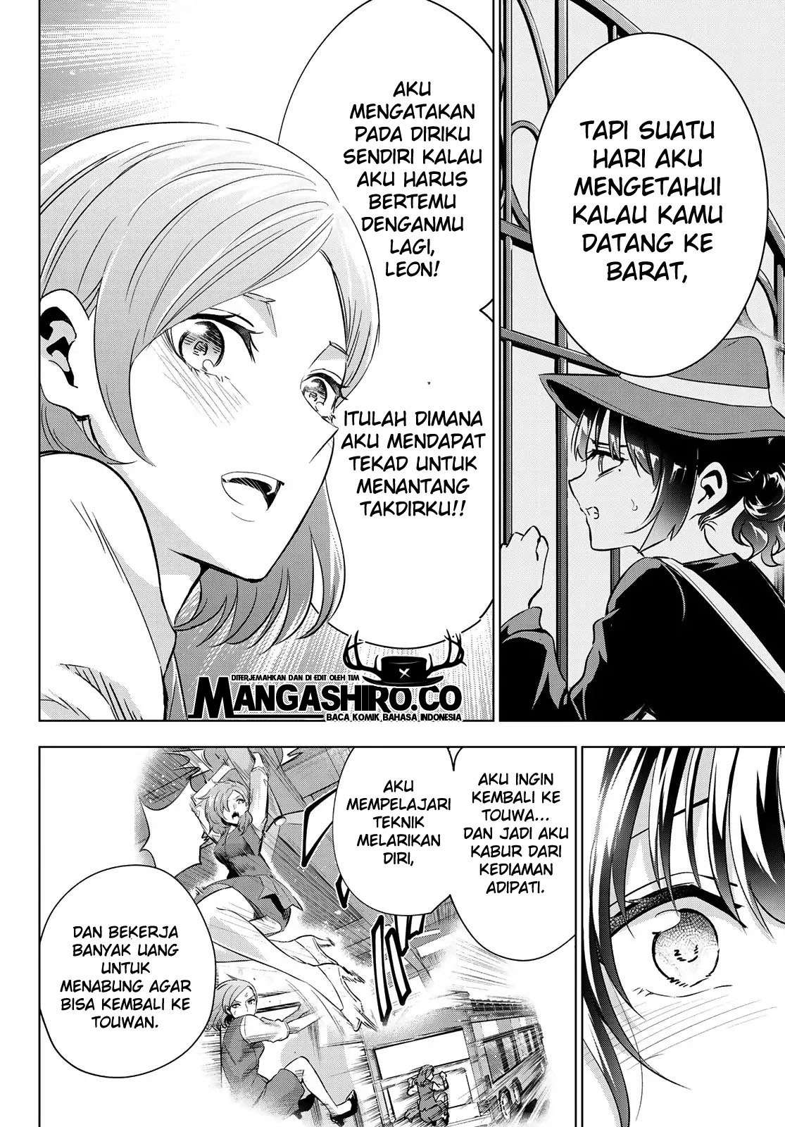 Kishuku Gakkou no Juliet - Chapter 108 12 Kishuku Gakkou no Juliet - Chapter 108 12