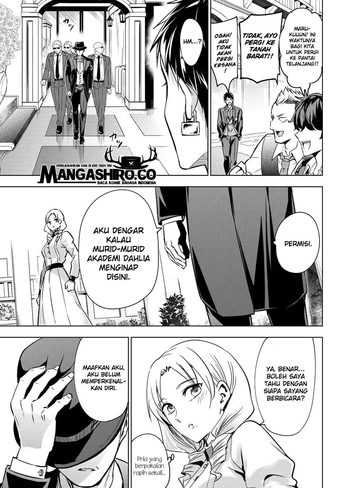 Kishuku Gakkou no Juliet - Chapter 109 20
