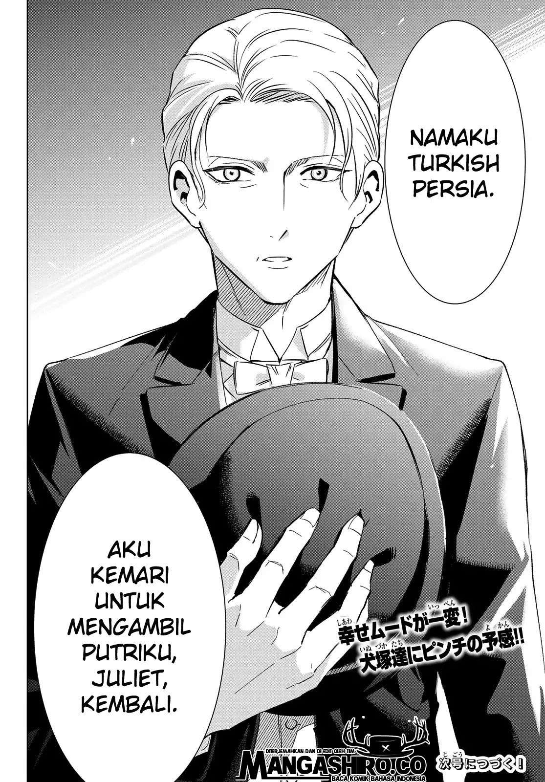 Kishuku Gakkou no Juliet - Chapter 109 21