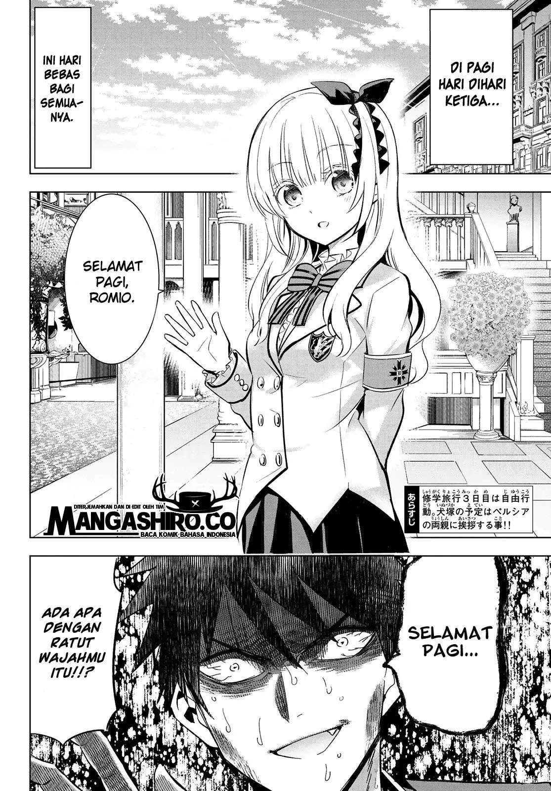 Kishuku Gakkou no Juliet - Chapter 109 3
