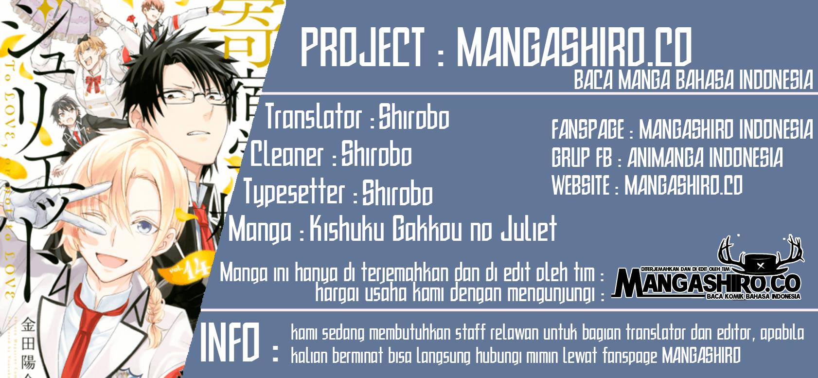 Kishuku Gakkou no Juliet - Chapter 109 1