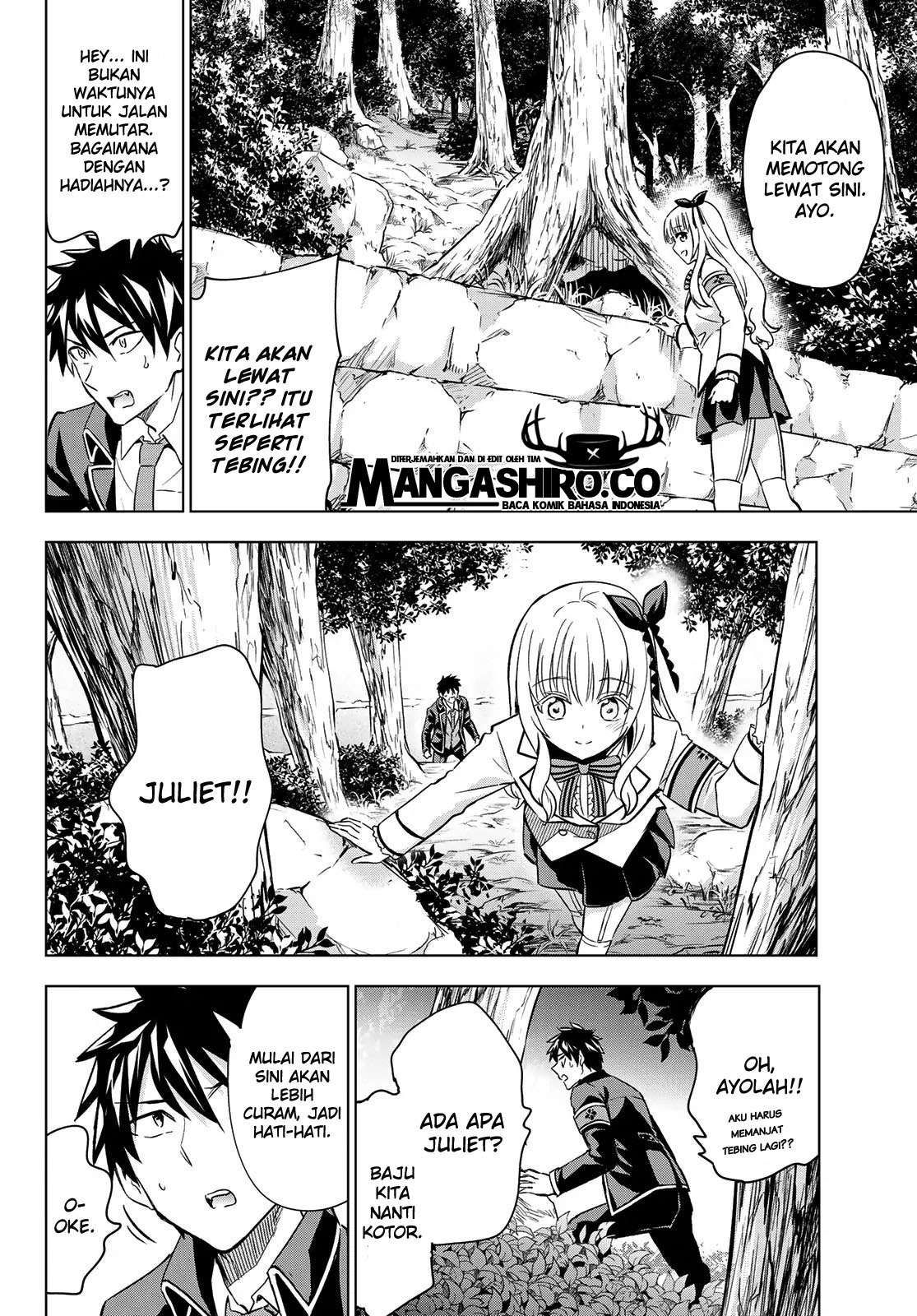 Kishuku Gakkou no Juliet - Chapter 109 12