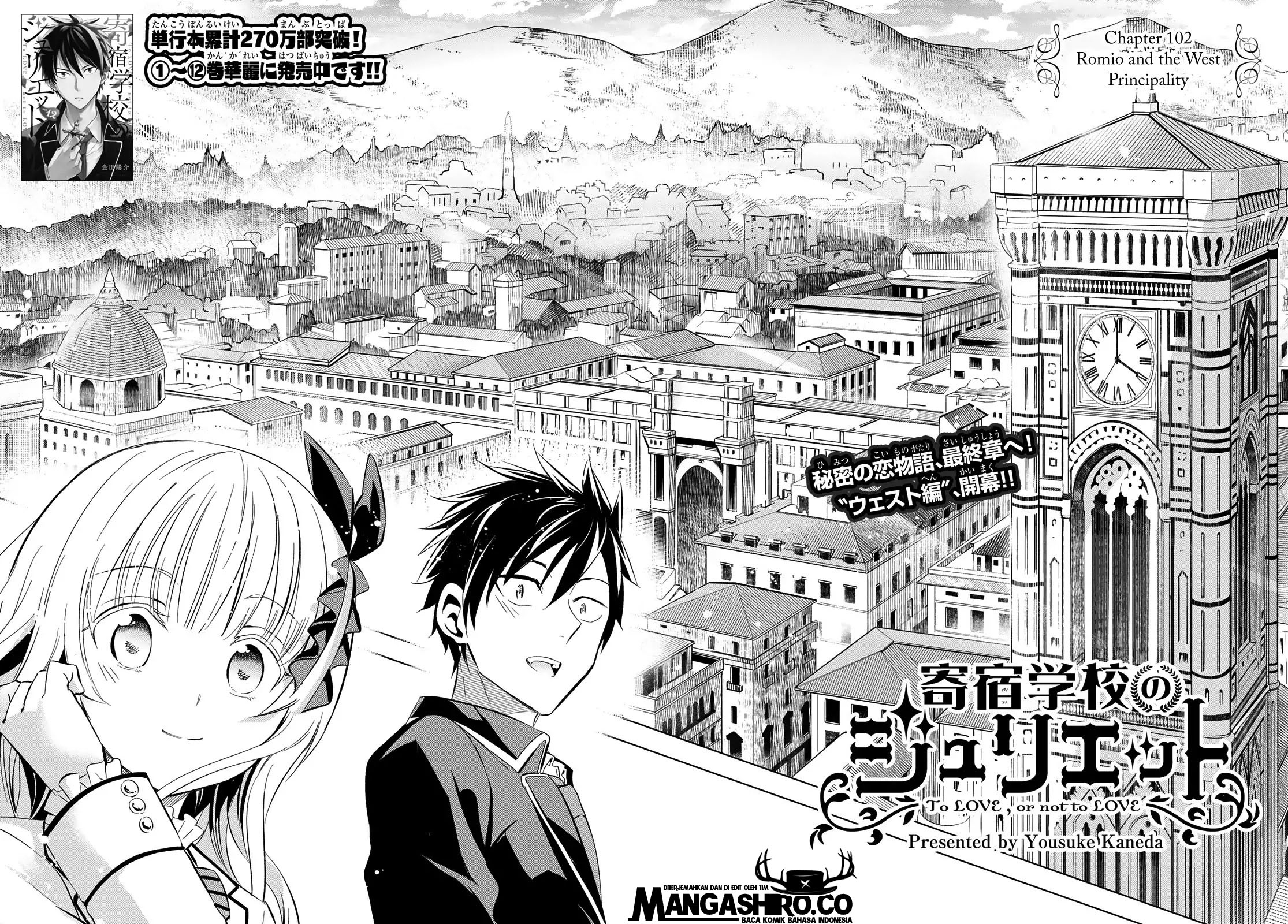 Kishuku Gakkou no Juliet - Chapter 102 3 Kishuku Gakkou no Juliet - Chapter 102 3