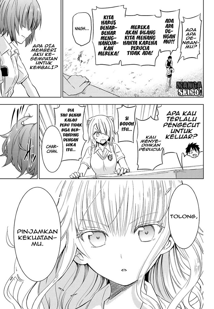 Kishuku Gakkou no Juliet - Chapter 11 82 Kishuku Gakkou no Juliet - Chapter 11 82