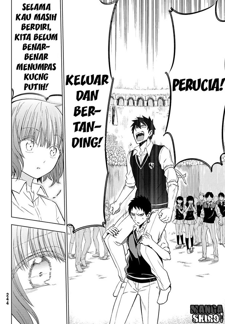 Kishuku Gakkou no Juliet - Chapter 11 32 Kishuku Gakkou no Juliet - Chapter 11 32