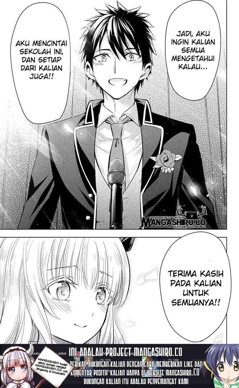 Kishuku Gakkou no Juliet - Chapter 118 12 Kishuku Gakkou no Juliet - Chapter 118 12