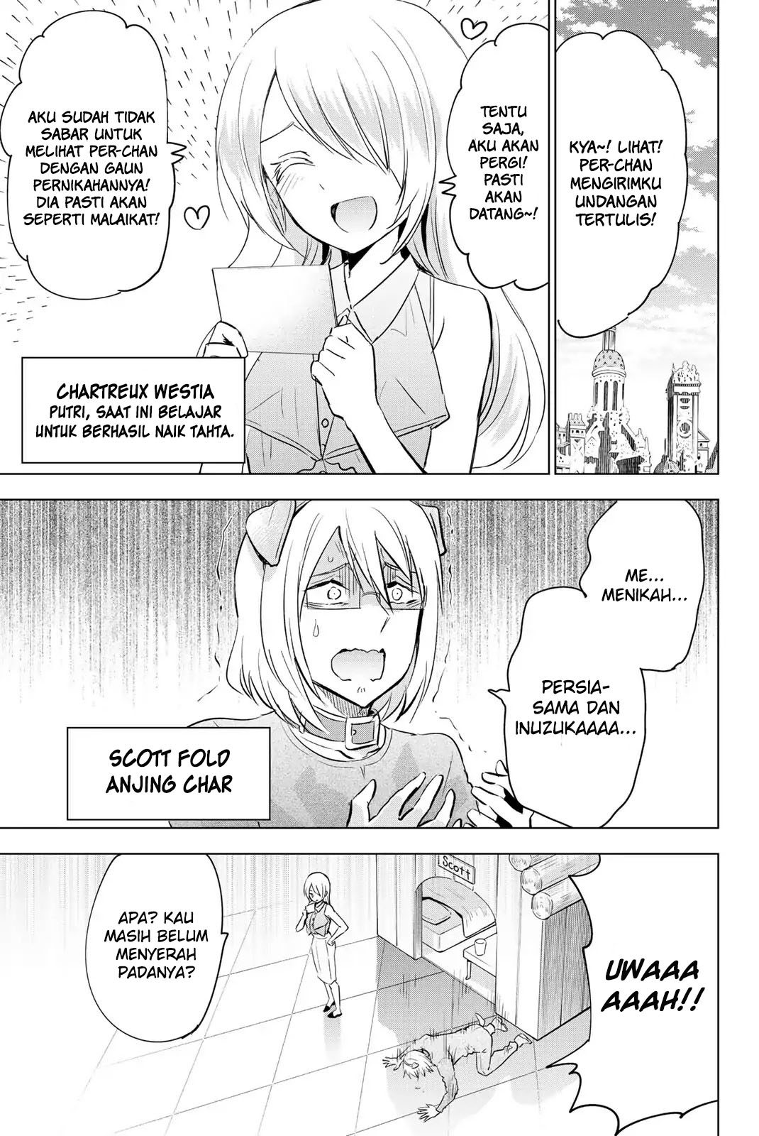 Kishuku Gakkou no Juliet - Chapter 119.5 9