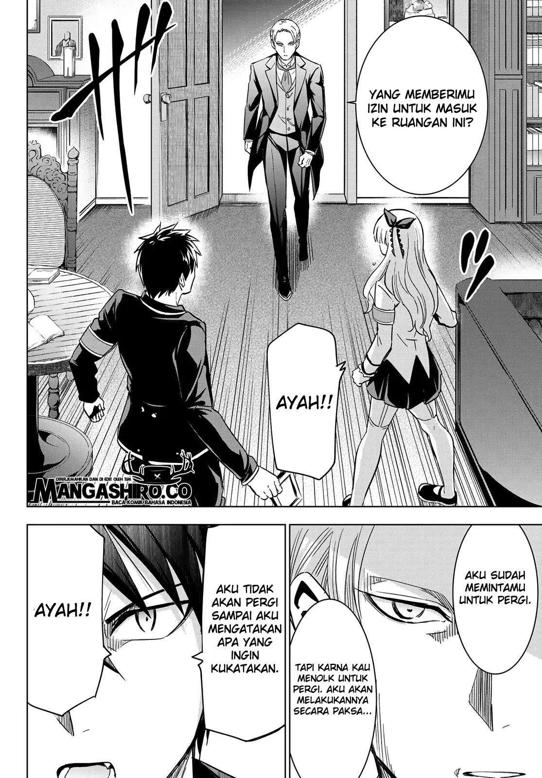Kishuku Gakkou no Juliet - Chapter 112 21 Kishuku Gakkou no Juliet - Chapter 112 21